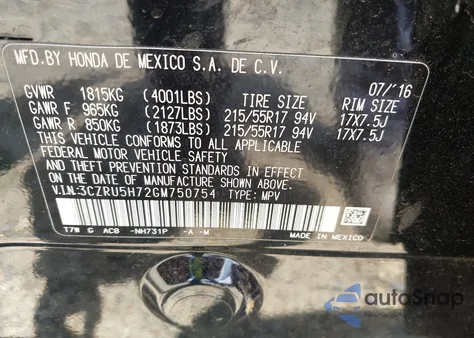 2016 Honda Hr-V Ex-L из США, поврежденный, VIN 3CZRU5H72GM750754